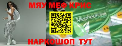 герыч Аргун
