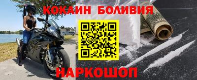 герыч Аргун