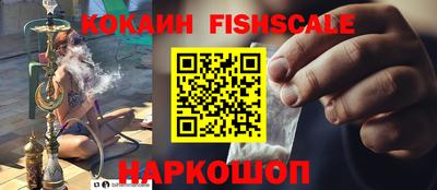 трава Апрелевка