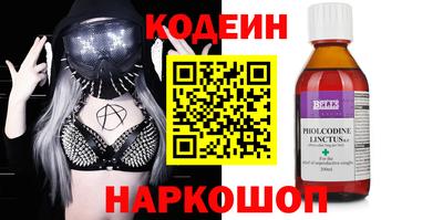 трава Апрелевка