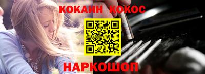 трава Апрелевка