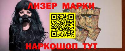 трава Апрелевка