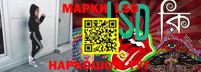 герыч Аргун