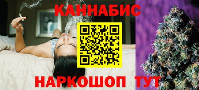 трава Апрелевка