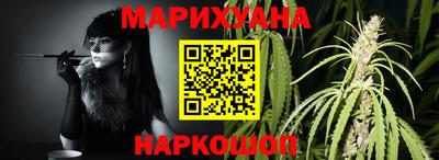 трава Апрелевка