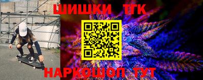 трава Апрелевка