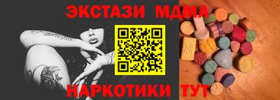 герыч Аргун