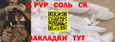 герыч Аргун