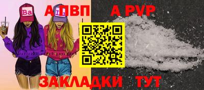 герыч Аргун
