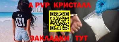 герыч Аргун
