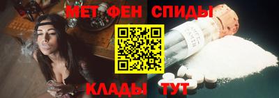 герыч Аргун