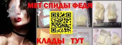 герыч Аргун