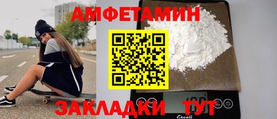 герыч Аргун