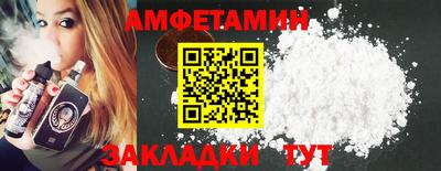 герыч Аргун