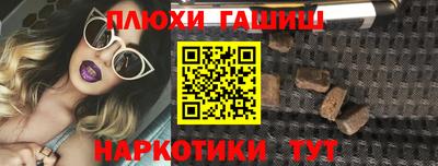 герыч Аргун