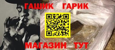 трава Апрелевка