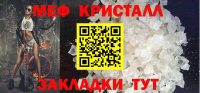 герыч Аргун